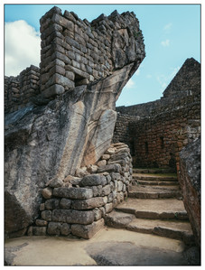 MachuPicchu-Innards-08052019.jpg